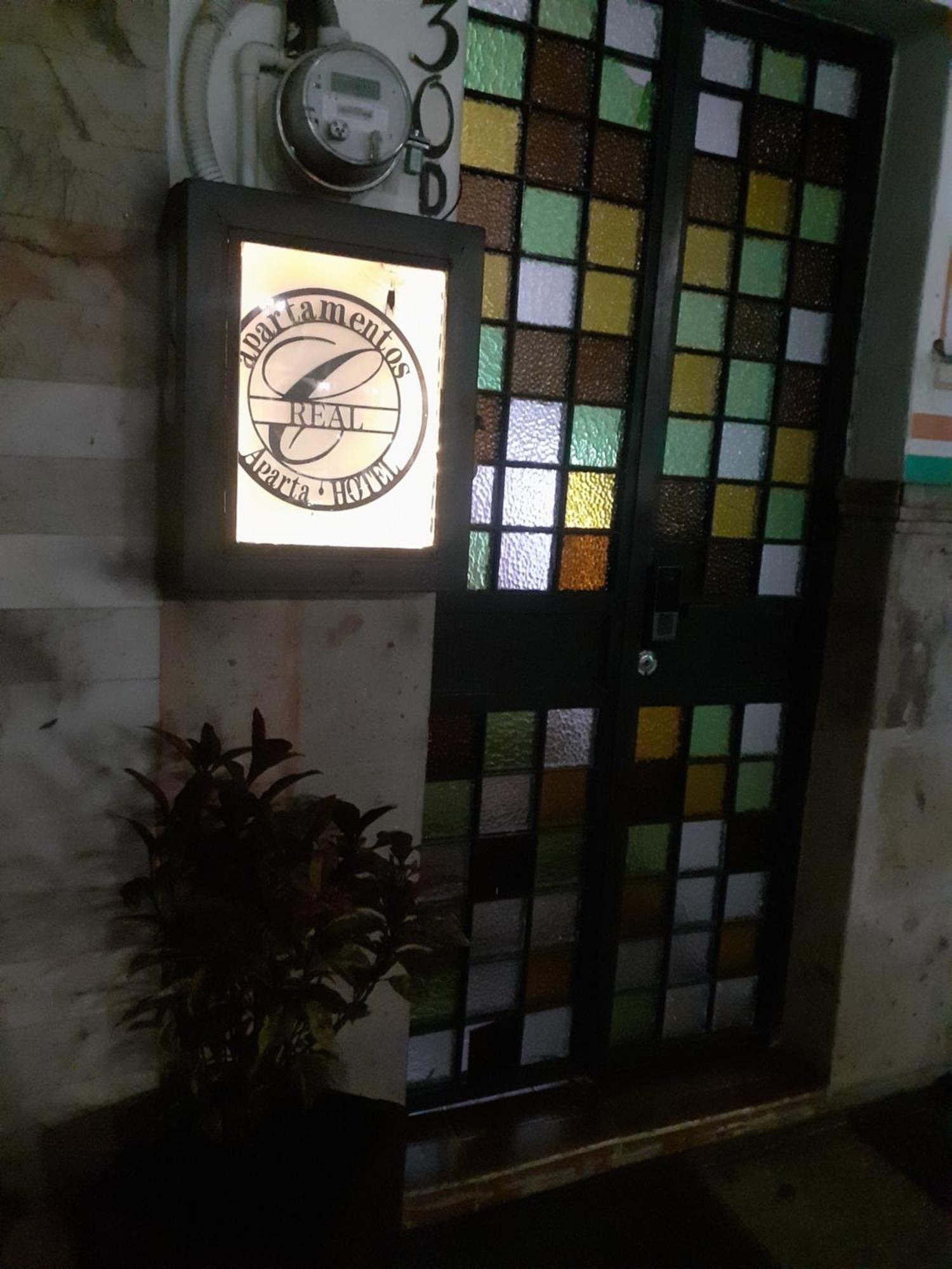 Aparta-Hotel Casa Real Apartamentos Chapala Εξωτερικό φωτογραφία